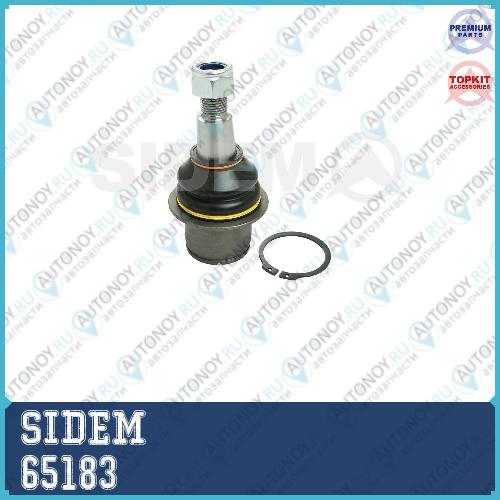 Опора шаровая Land Rover Discovery III-IV-Range Rover 65183