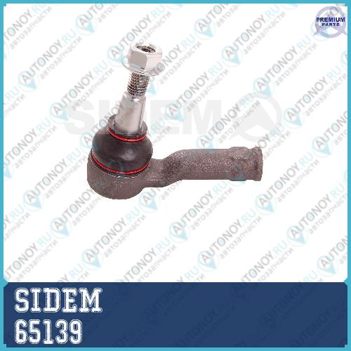 Наконечник рулевой тяги Range Rover Sport 65139