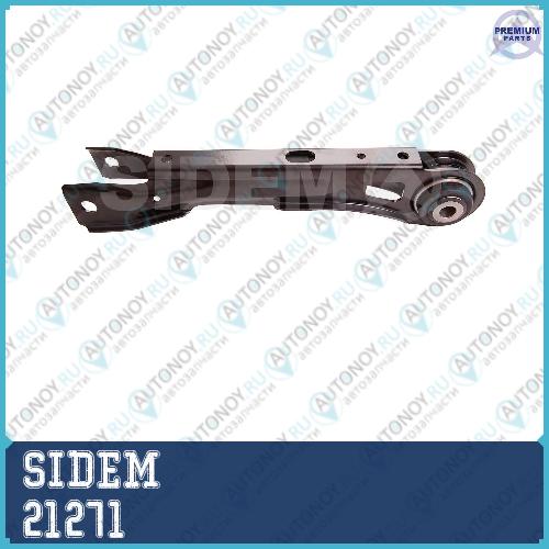 Тяга  поперечная BMW X1 (E84) 21271