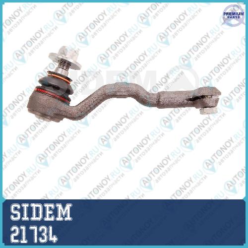 Наконечник рулевой тяги левый BMW X5 (F15)/X6 (F16) 21734