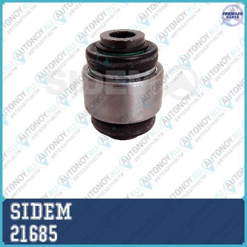 Опора шаровая задняя BMW X3 (F25)/X4 (F26) 21685