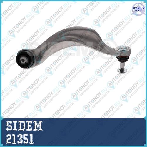 Рычаг подвески левый с шаровой BMW xDrive  5 (F10/11)/6 (F12/13/06) 21351
