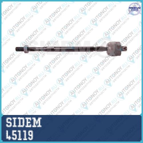 Тяга рулевая Toyota MR2 (AW11) 45119