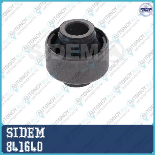 Сайлентблок для рычага подвески Nissan Micra 841640