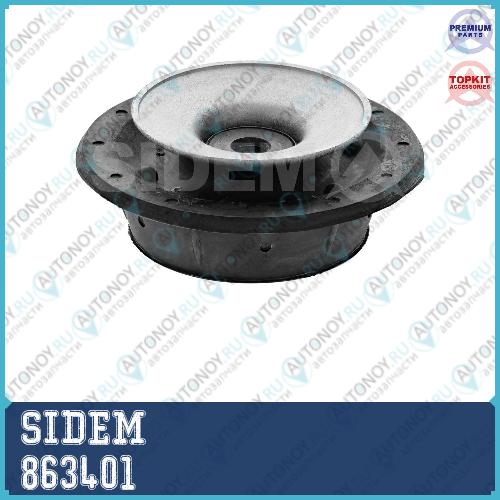 Опора стойки амортизатора Seat / Volkswagen 863401