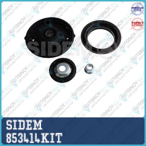 Опора стойки амортизатора комплект Citro?n / Peugeot 853414kit