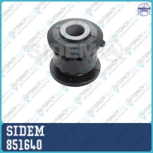 Сайлентблок для рычага подвески Mazda CX-5/3/6 851640