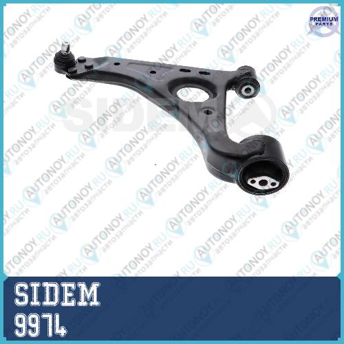 Рычаг подвески левый с шаровой опорой Opel / Vauxhall / Chevrolet 9974