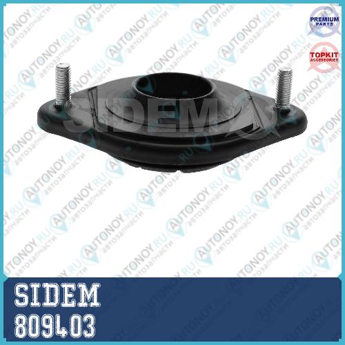 Опора стойки амортизатора Opel/Vauxhall Corsa B/Tigra 809403