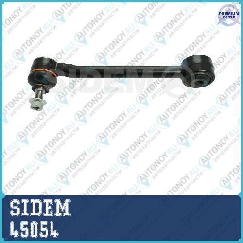 Тяга  поперечная Toyota Avensis (T27)/Auris / Lexus CT 45054