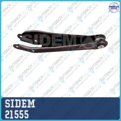 Рычаг подвески BMW X3 (F25)/X4 (F26) 21555