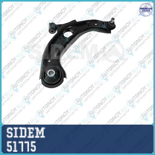 Рычаг подвески правый с шаровой опорой Mazda CX-3 51775