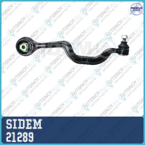 Рычаг подвески правый с шаровой опорой BMW/5 Serie E34 21289