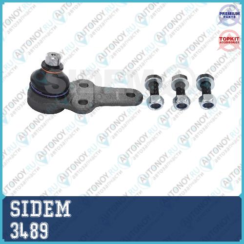 Опора шаровая Ford/Fiesta/Puma/Ka / Mazda/121 3489