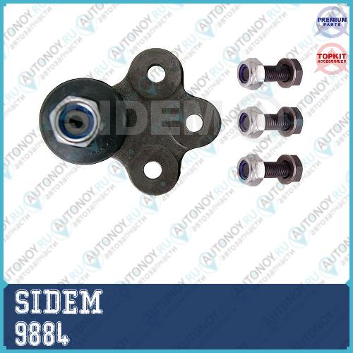 Опора шаровая нижняя Opel / Vauxhall 9884