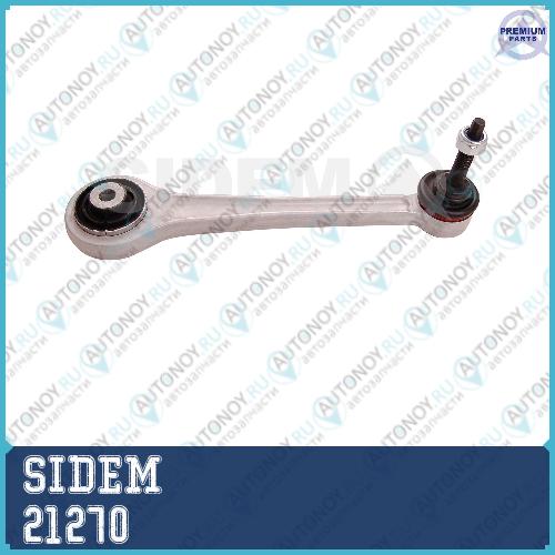 Рычаг подвески с шаровой опорой BMW/5 Serie E39/7 Serie E38 21270