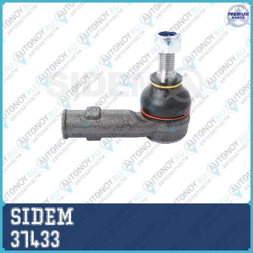 Наконечник рулевой тяги правый Audi / Skoda / Volkswagen 37433