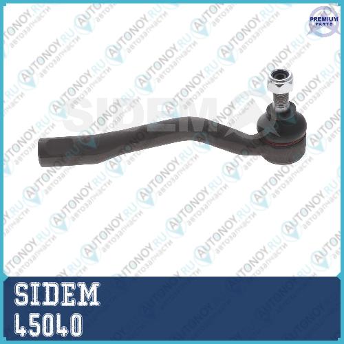 Наконечник рулевой тяги правый Toyota/Avensis/Carina 45040