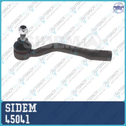 Наконечник рулевой тяги левый Toyota/Avensis/Carina 45041