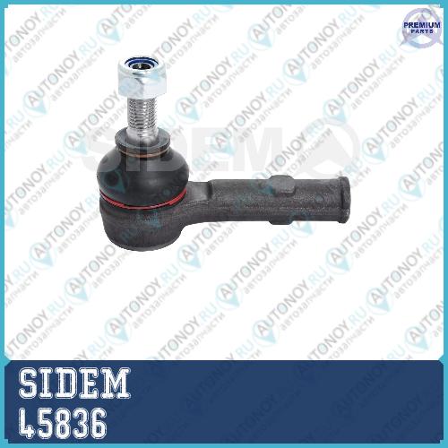 Наконечник рулевой тяги Toyota 45836