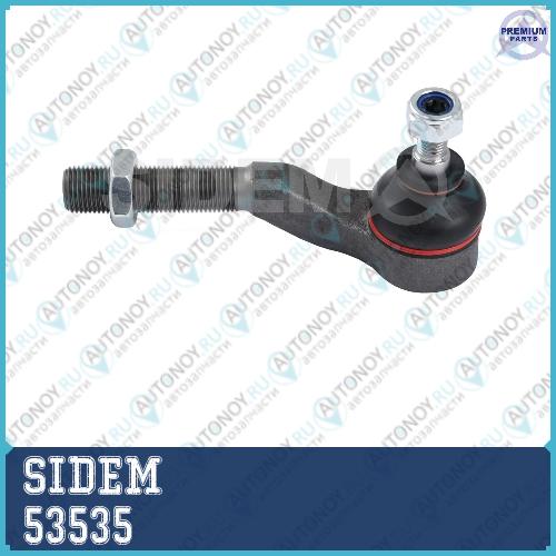 Наконечник рулевой тяги правый Peugeot/406 53535