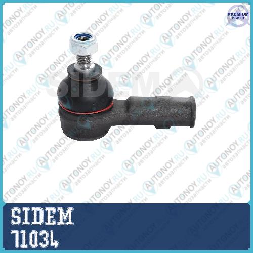 Наконечник рулевой тяги Mitsubishi 71034