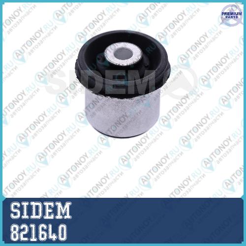 Сайлентблок для рычага подвески BMW X5 (E70) 821640