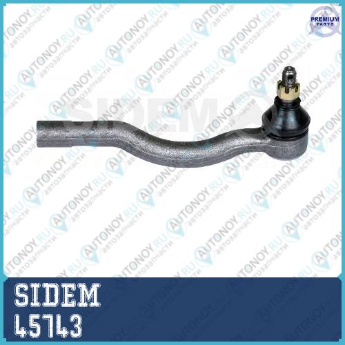 Наконечник рулевой тяги правый Toyota/Previa 45743