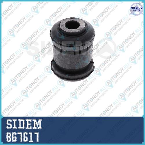 Сайлентблок для рычага подвески Ford / Volvo 867617