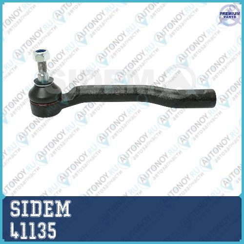 Наконечник рулевой тяги левый Nissan Micra/Note/Tiida/Evalia 41135