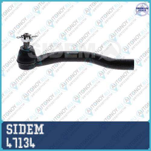 Наконечник рулевой тяги левый Honda Civic VIII 47134