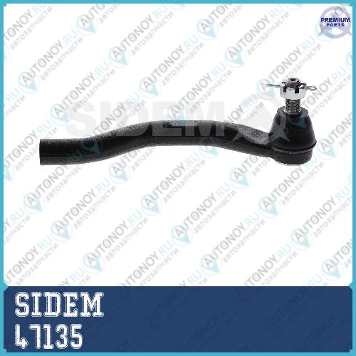 Наконечник рулевой тяги правый Honda Civic VIII 47135