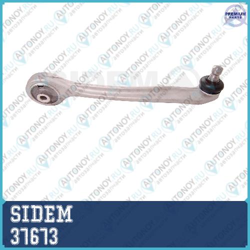 Рычаг подвески правый с шаровой опорой Audi / Seat / Skoda / Volkswagen 37673