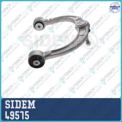Рычаг подвески правый с шаровой опорой Mercedes ML-GL (_164)/R (W251) 49575