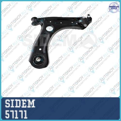 Рычаг подвески правый с шаровой опорой Seat / Skoda 57171