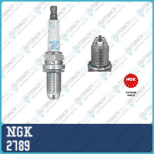 Свеча BKUR5ET 2789