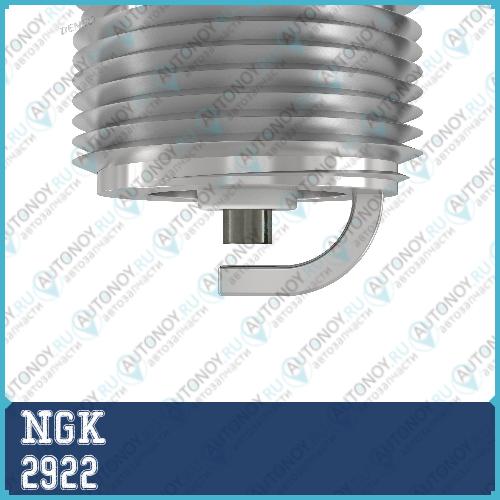 Свеча APR6FS 2922