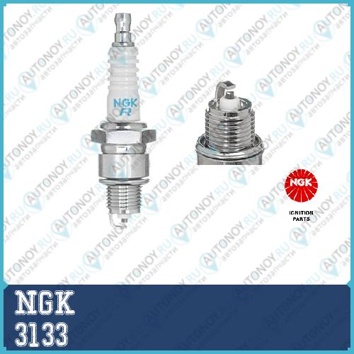 Свеча BPZ8HS-10 3133