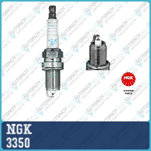 Свеча (Platinum) BCPR6EP-11 3350