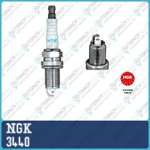 Свеча (Platinum) BKR5EP-11 3440