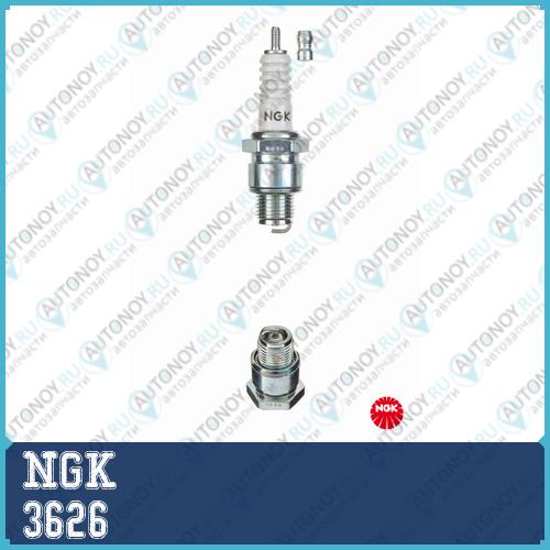 Свеча B9HS-10 3626