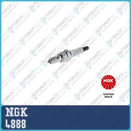 Свеча (Iridium) IMR9B-9H 4888