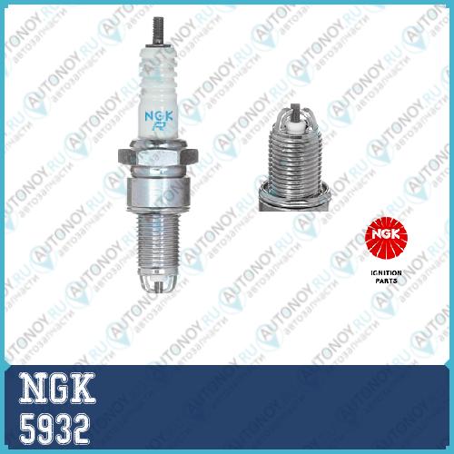 Свеча BUR5ET-10 VL21 5932
