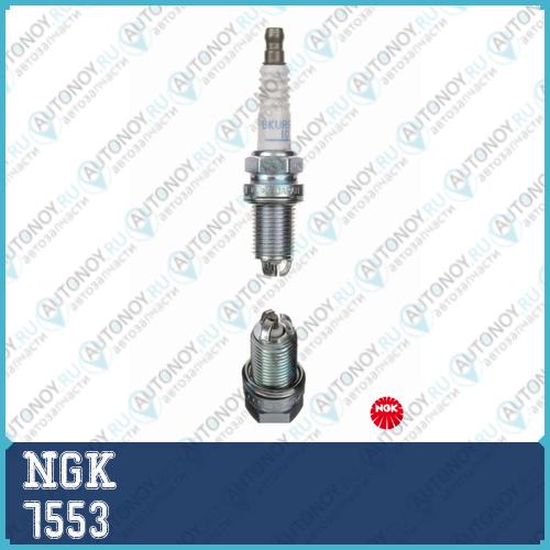 Свеча BKUR5ET-10 7553