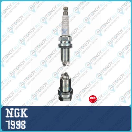 Свеча BKR6ETA-10 7998
