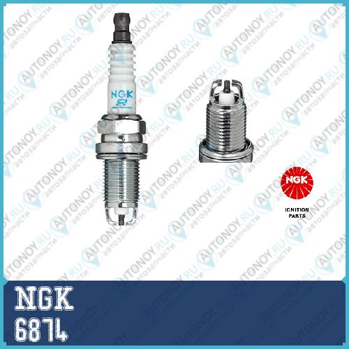 Свеча (Platinum) BKR5EKPB-13 6874