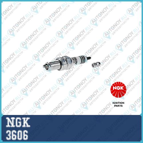 Свеча (Iridium) DCR8EIX 3606