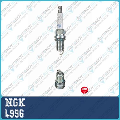 Свеча (Iridium) IFR5T11 4996