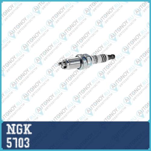 Свеча (Iridium) HB6AIX-11P 5703