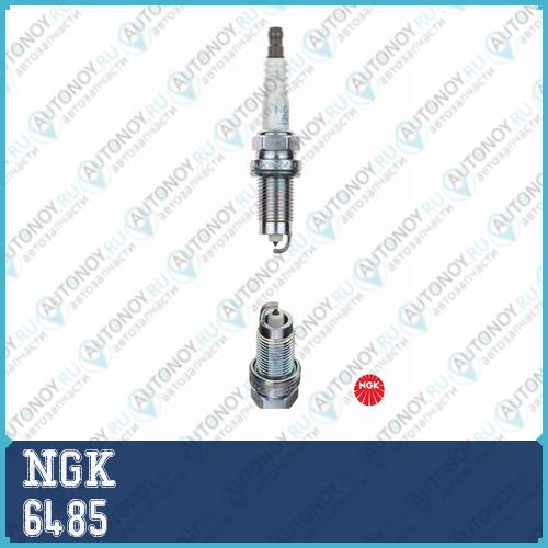 Свеча (Platinum) BKR6EPA-8 6485